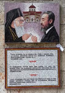 La Havane :Deal entre barbus