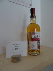 distillerie d'Islay house 
